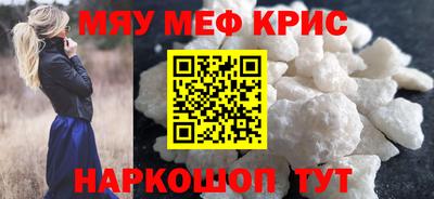 герыч Бузулук