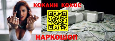 гидра Бугуруслан