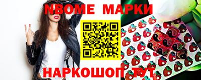герыч Бузулук