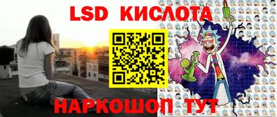 герыч Бузулук