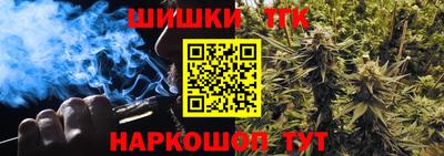 гидра Бугуруслан