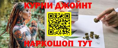 герыч Бузулук