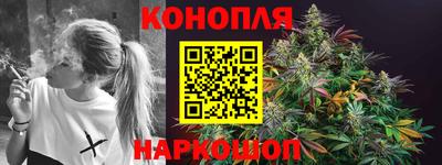 гидра Бугуруслан