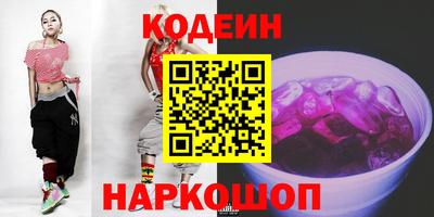 прущие грибы Будённовск