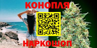 гидра Бугуруслан