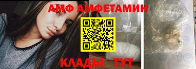 бутират Ирбит