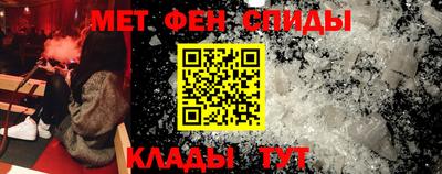 прущие грибы Будённовск