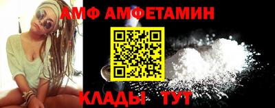 прущие грибы Будённовск