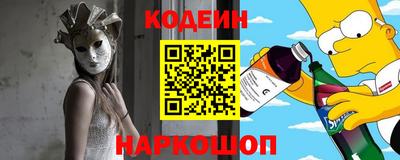 гидра Бугуруслан