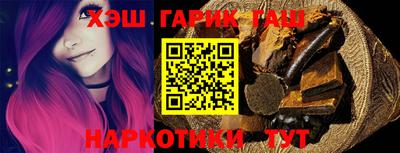 герыч Бузулук