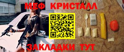 герыч Бузулук