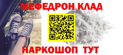гидра Бугуруслан