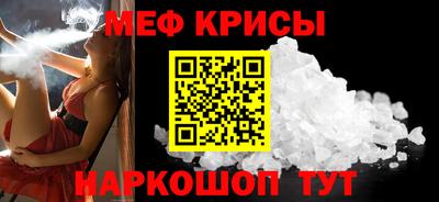 прущие грибы Будённовск